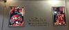 (转让) 长寿好吃街，人流量很大，可以外摆！夜市
