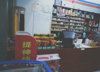 (转让) 盈利便利店！！！