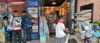 (转让) 小学校门口文具店