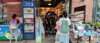 (转让) 小学校门口文具店