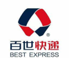 (转让) 转让江津珞璜新区百世汇通二级代理经营权《非诚勿扰》