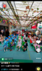 (转让) 幼儿园转让柳荫镇普惠二级