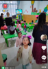 (转让) 幼儿园转让柳荫镇普惠二级