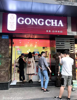 (转让) 盈利奶茶店带所有转让（技术、加盟）