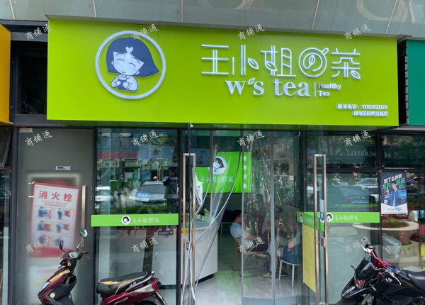 (转让) 不用介绍那么多。大家心里都有数