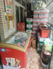(转让) 小区盈利便利店转让，具体电话或者到店详谈，中介机构莫绕