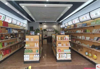 (转让) 十万人大社区盈利品牌店转让，人流量大，客源稳定 （手慢者无）