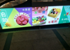 (转让) 因家庭原因水果捞转让