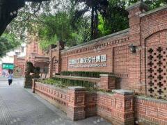 渝中区20年老店休闲娱乐一体化茶楼酒店水疗整体转让