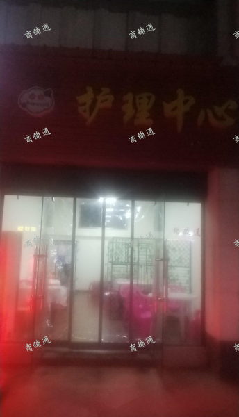 (转让) 沁河园胜利路299号