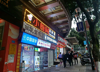 (转让) 渝中解放碑商圈附近三通餐饮转让