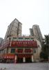 (转让) 栖泽电竞酒店，盈利酒店，因资金周转转让