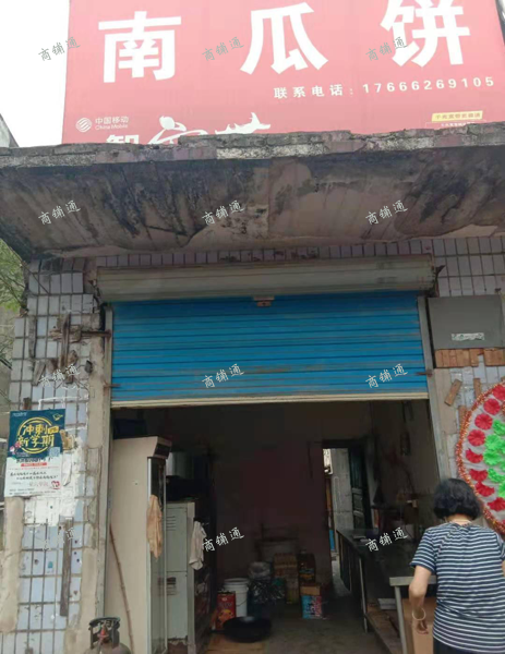 (转让) 转让高新开发区天祥大道尤口街道摊位