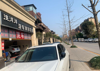 (转让) 位置好的一个路口，隔壁就是文旅城