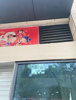 (转让) 紧邻微店园轻轨站跟龙湖拉特芳斯旁边还有工地工人进出