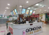 (转让) 转让康庄美地的奶茶店