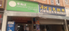 (转让) 无精力无时间打理转让本店！推广勿扰！