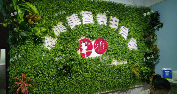 (转让) 社区底商盈利美容院转让