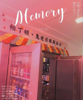 (转让) 营业中实景剧本杀店转让