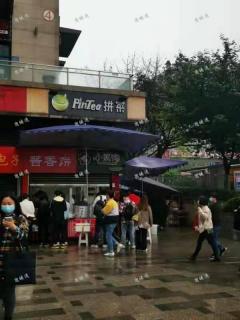 重庆总部城一楼扶梯口旁早餐店转让，日流量大