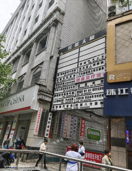 (转让) 位于艺术馆对面高考艺考中考考研事业单位考试客流量大