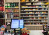 (转让) 门面转让便利店转让社区超市转让烟酒店转让中心投注站转让
