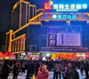 (转让) 可分租，龙城大道临街一楼和重百楼上门市开发商直租，享受免租