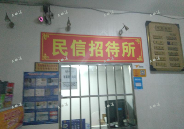 (转让) 房型大气，房间通透，机不可失