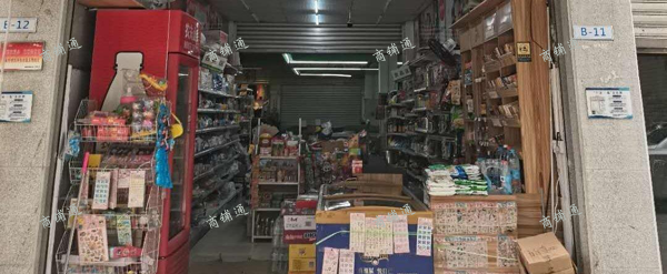 (转让) 廖家坪农贸市场临街门面