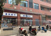 (转让) 农贸市场门口门市转让