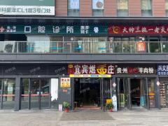 南岸弹子石广场商业街店铺转让，流量大接手即可营业