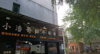 (转让) 因个人有其他发展，现将本店转让。