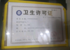 (转让) 临街门面，旁边就是菜市场，人流量大。