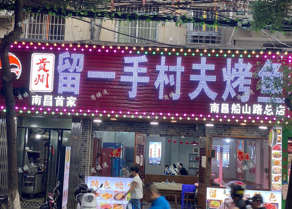 (转让) 不需要中介服务，中介不要打扰，希望理解