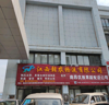 (转让) 精装修，空调每个办公室都有，带厨房，办公桌，椅，休息区，