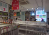 (转让) 门面转让超市转让便利店转让百货店转让文具店转让店转让