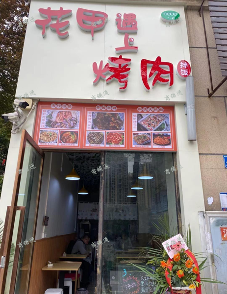 (转让) 该房源位于科院西门，人流大，还有诸多小区