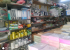 (转让) 位于大学里面商业街文具店转让