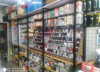(转让) 位于大学里面商业街文具店转让