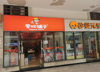 (转让) 门面转让大学城超市转让零食店转让餐饮店转让