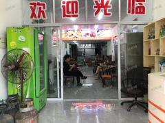 象湖附近日营业1500元左右，生意稳定