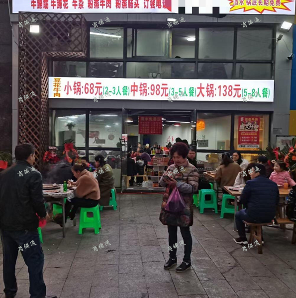 (转让) 转让西区体育馆旁临街门面