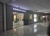 (转让) 盈利全屋定制店铺转让
