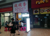 (转让) 位置位于美食街里面，附近学生居民多