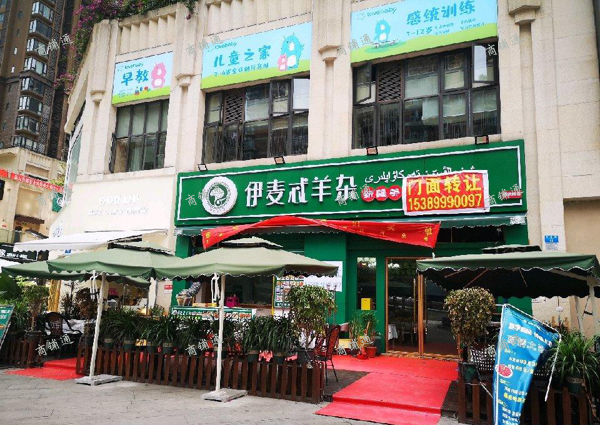 (转让) 佳华北宸里盒马鲜生临街商铺转让，环境位置优越