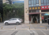 (转让) 转角门面，超大开间，可以外摆