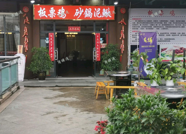 (转让) 租金低，位置好，设备齐。