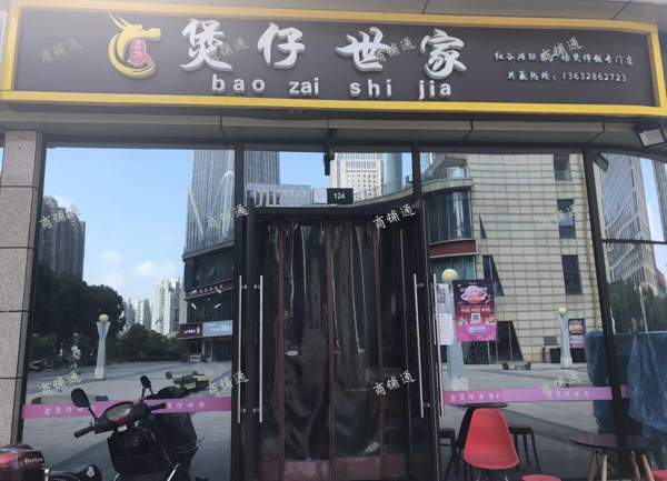 (转让) 全明户型，方形板正，南北通透。