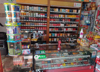 (转让) 个人转让便利店加快递