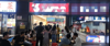 (转让) 欢乐谷地铁口盈利品牌奶茶急转
